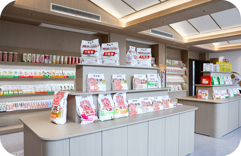 加強(qiáng)品牌建設(shè)